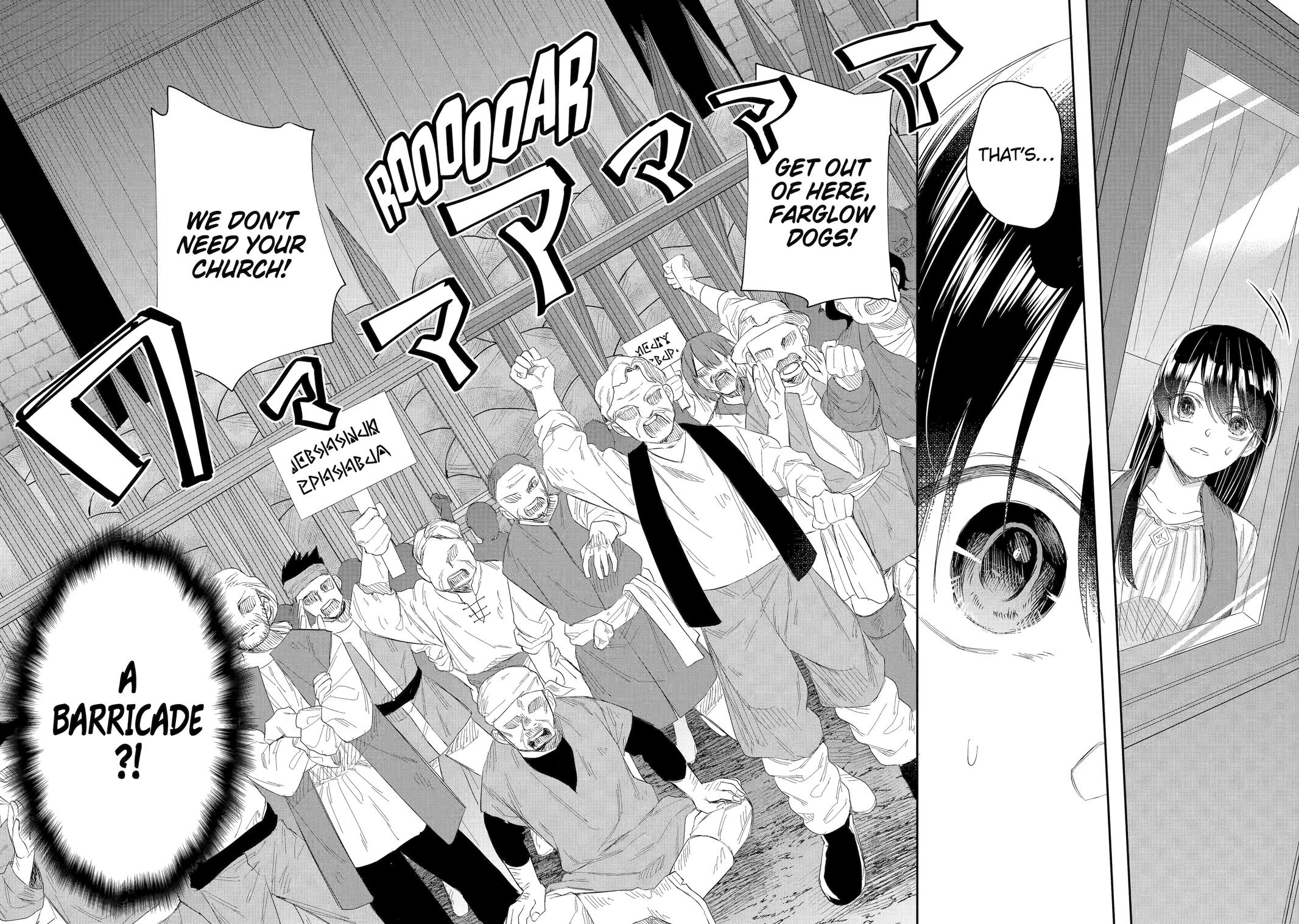 Seijo no Hazu ga, Douyara Nottoraremashita chapter 41 page 46