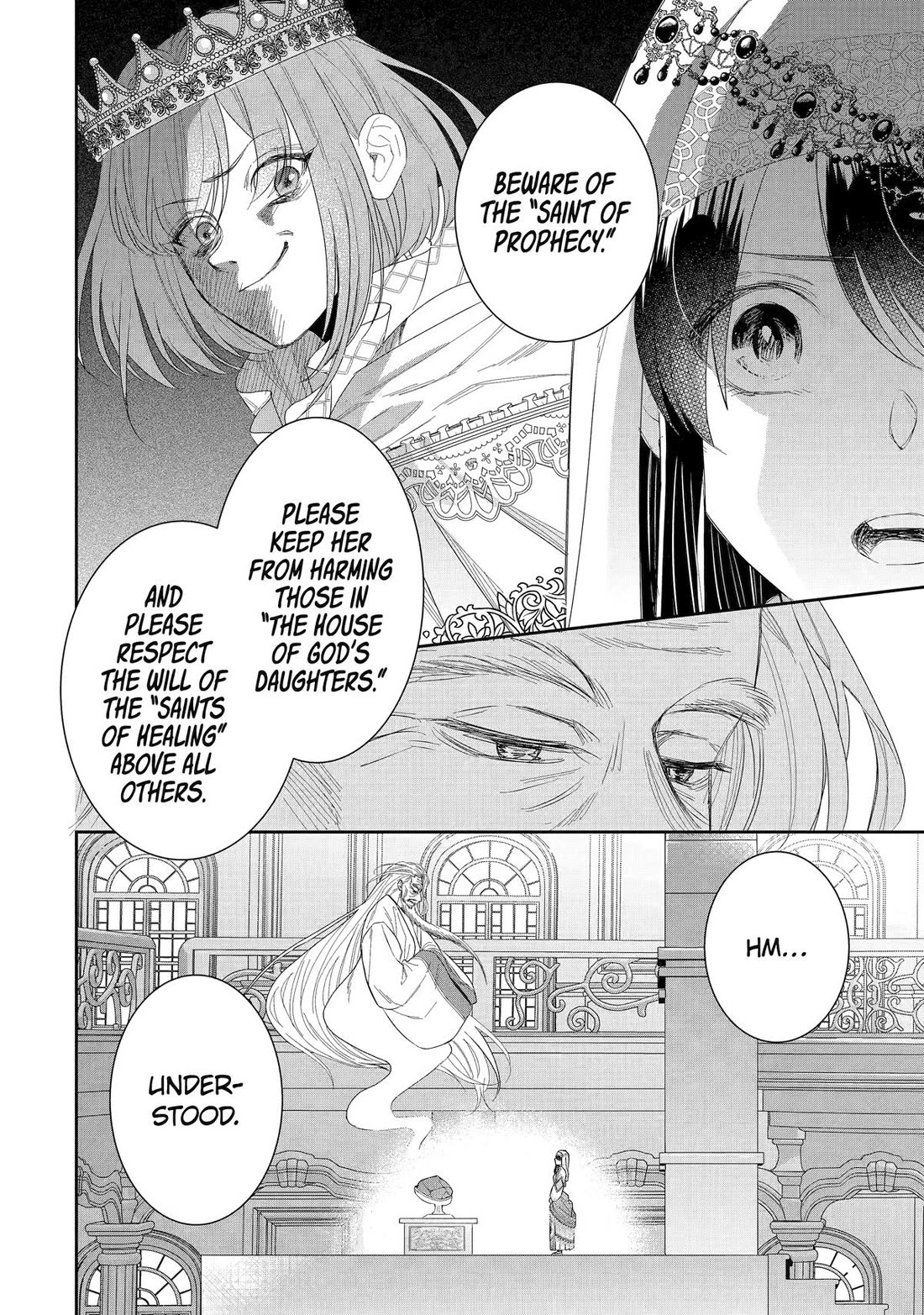 Seijo no Hazu ga, Douyara Nottoraremashita chapter 41 page 8