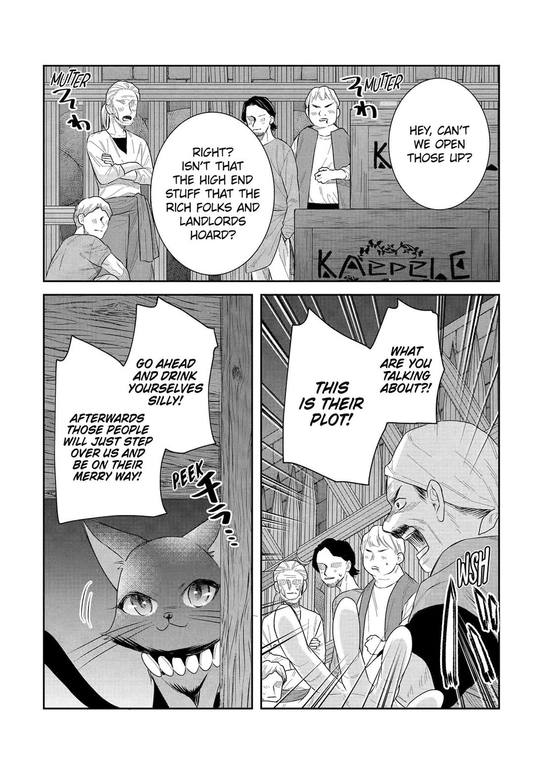 Seijo no Hazu ga, Douyara Nottoraremashita chapter 42 page 11