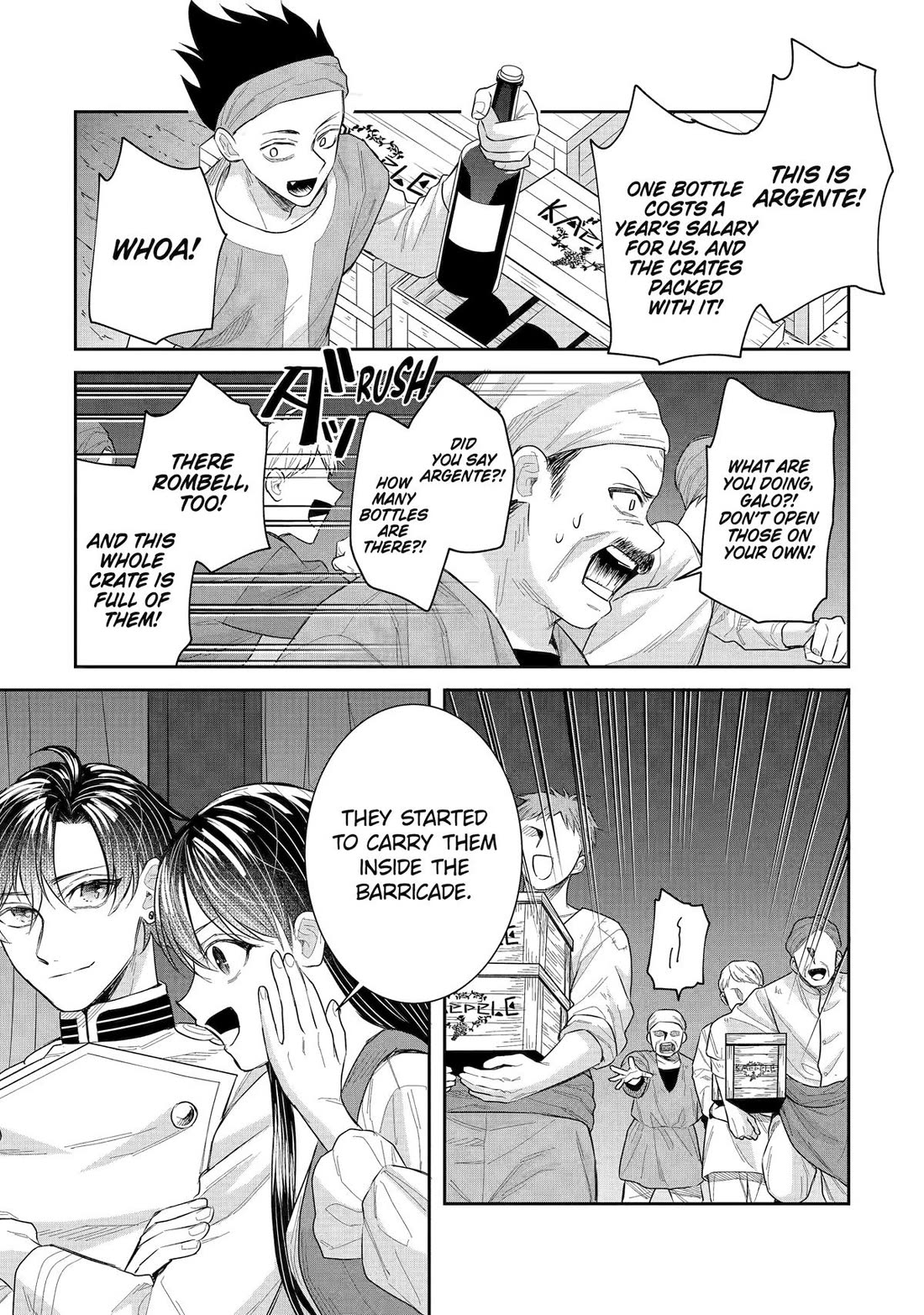 Seijo no Hazu ga, Douyara Nottoraremashita chapter 42 page 13