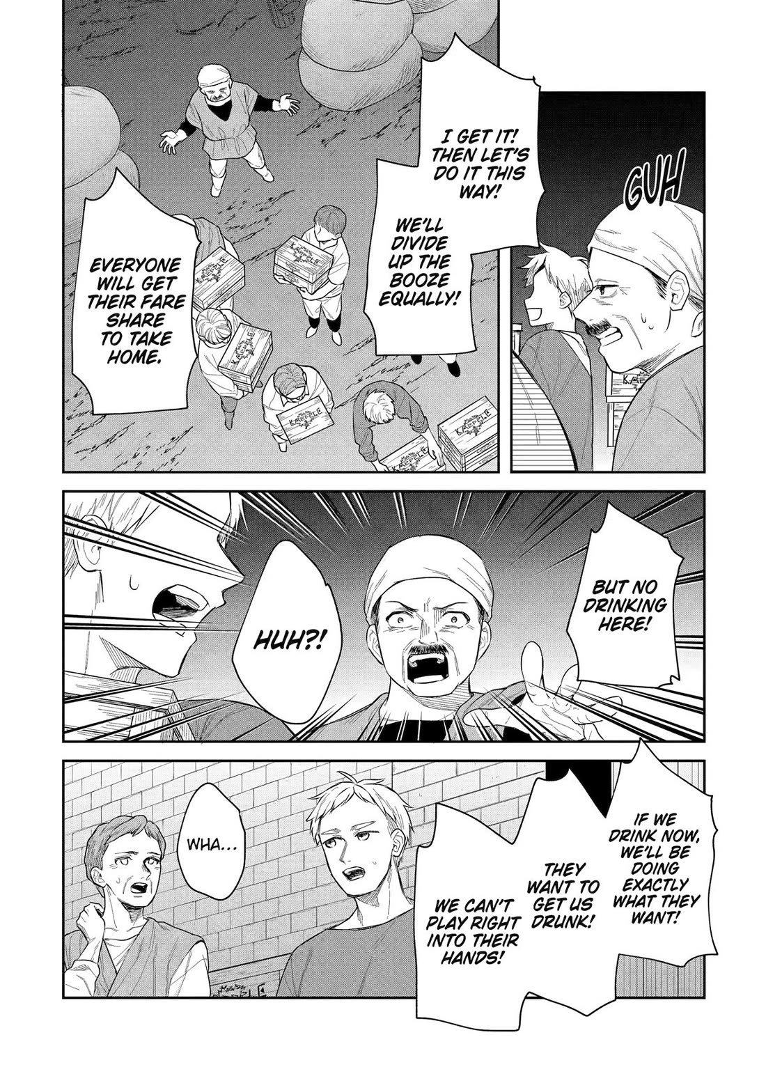 Seijo no Hazu ga, Douyara Nottoraremashita chapter 42 page 14