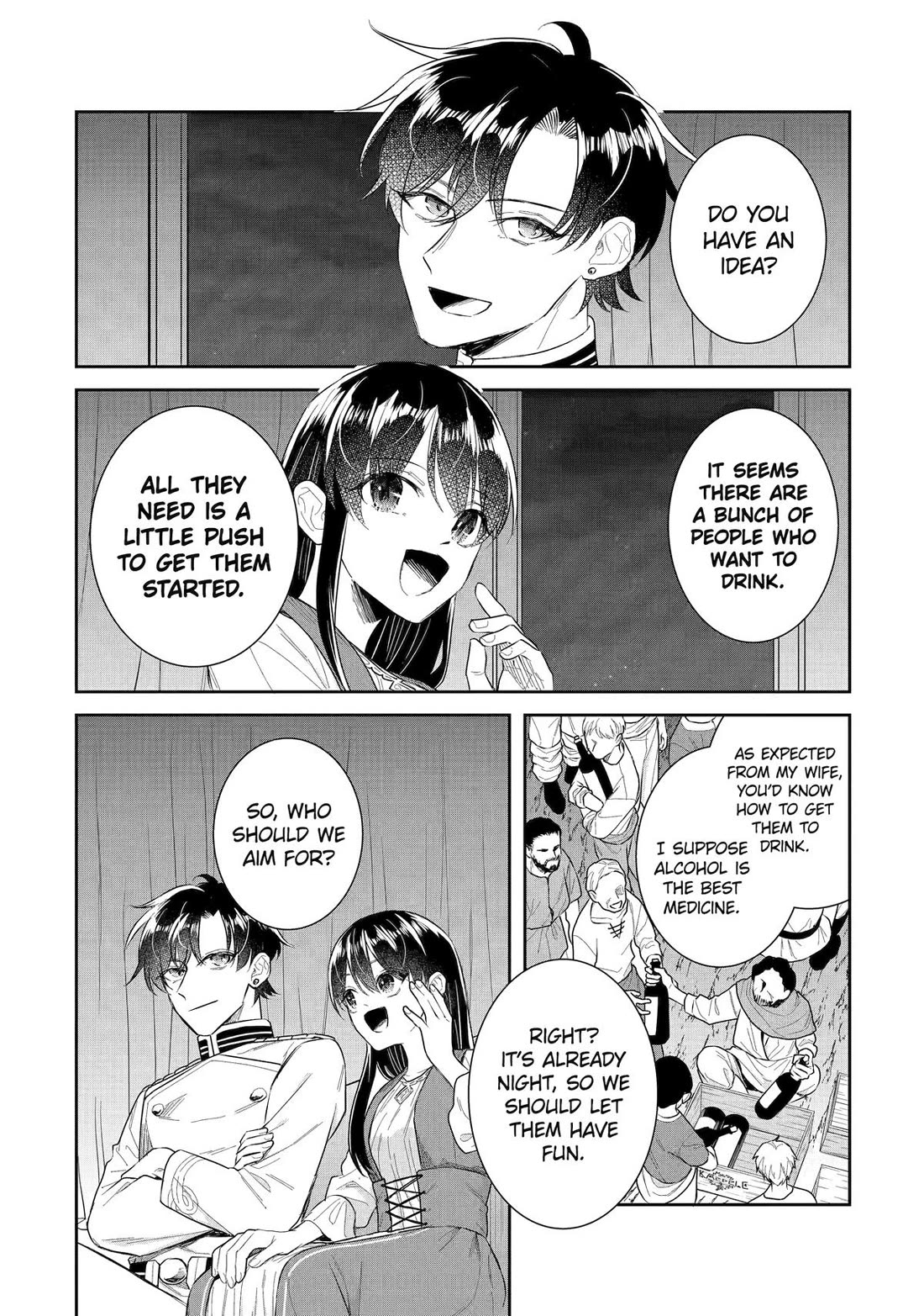 Seijo no Hazu ga, Douyara Nottoraremashita chapter 42 page 16