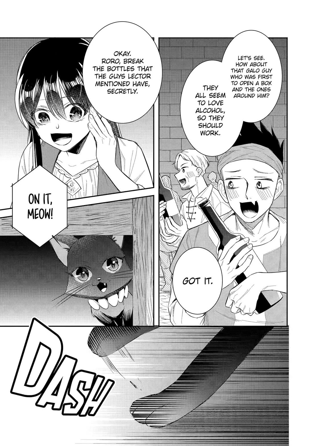 Seijo no Hazu ga, Douyara Nottoraremashita chapter 42 page 17