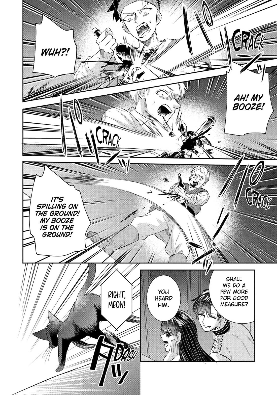 Seijo no Hazu ga, Douyara Nottoraremashita chapter 42 page 18