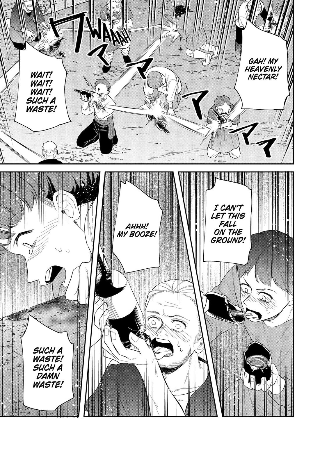 Seijo no Hazu ga, Douyara Nottoraremashita chapter 42 page 19