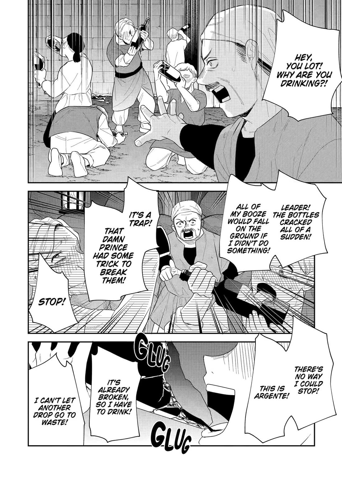 Seijo no Hazu ga, Douyara Nottoraremashita chapter 42 page 20