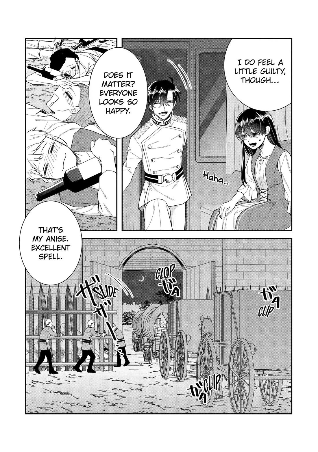 Seijo no Hazu ga, Douyara Nottoraremashita chapter 42 page 25