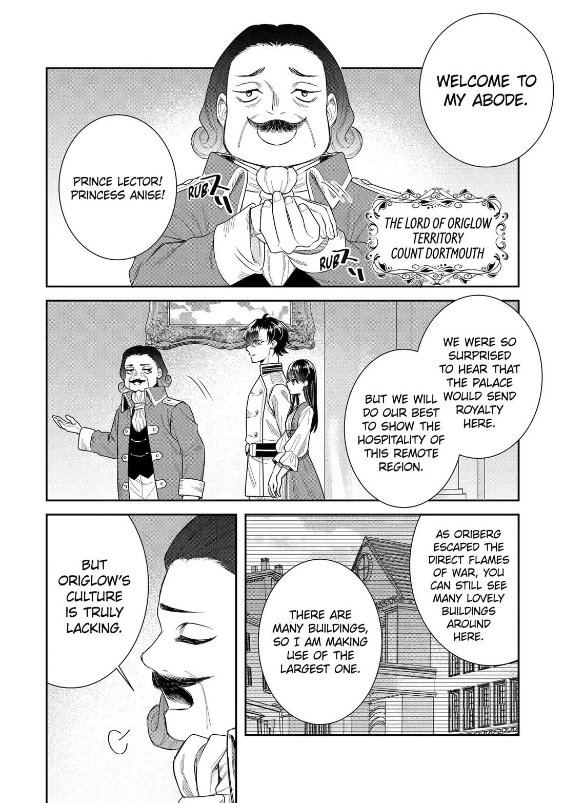 Seijo no Hazu ga, Douyara Nottoraremashita chapter 42 page 26