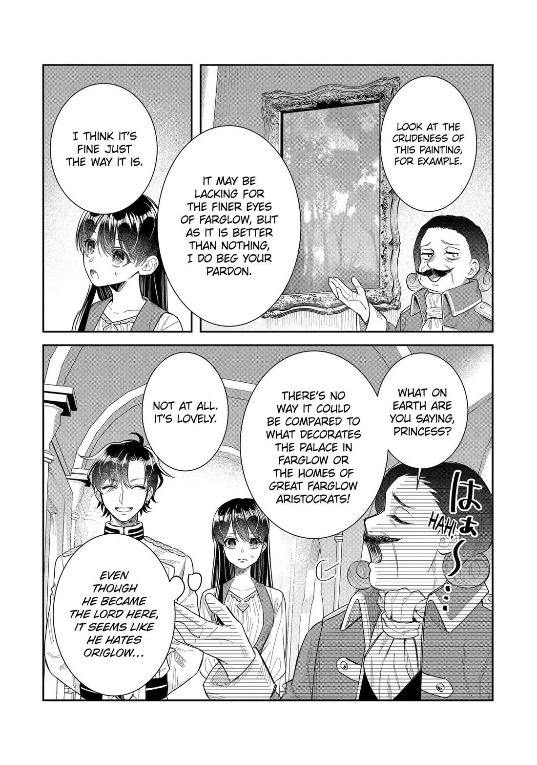 Seijo no Hazu ga, Douyara Nottoraremashita chapter 42 page 27