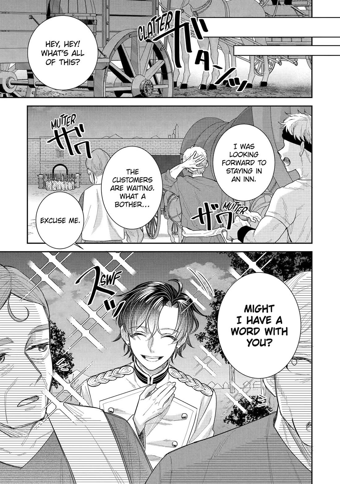 Seijo no Hazu ga, Douyara Nottoraremashita chapter 42 page 3