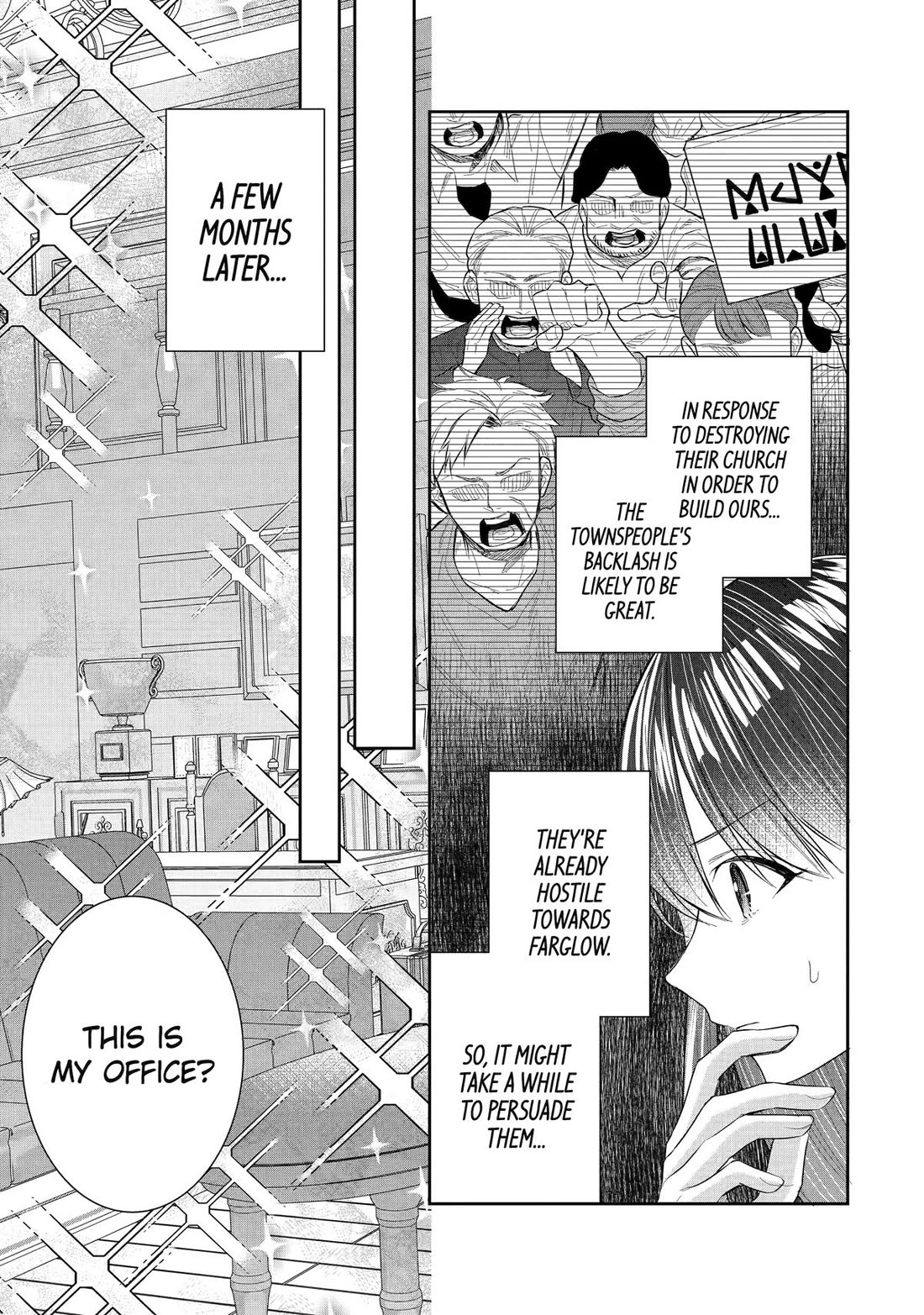 Seijo no Hazu ga, Douyara Nottoraremashita chapter 42 page 35