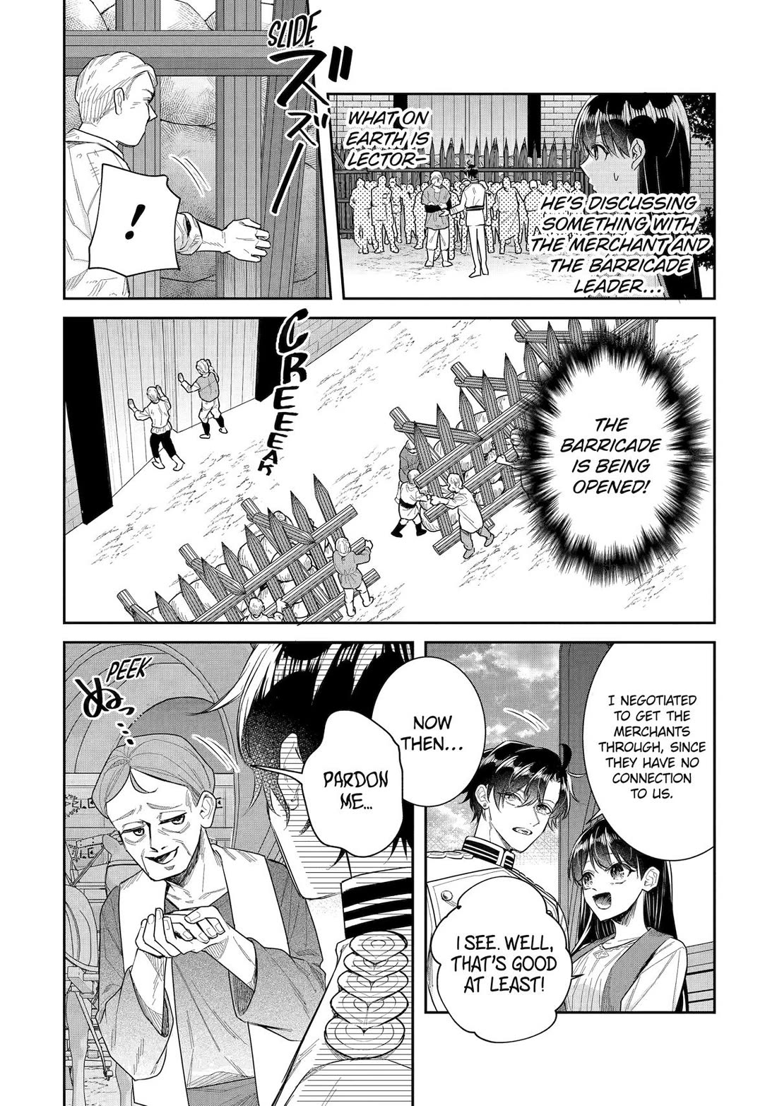 Seijo no Hazu ga, Douyara Nottoraremashita chapter 42 page 4