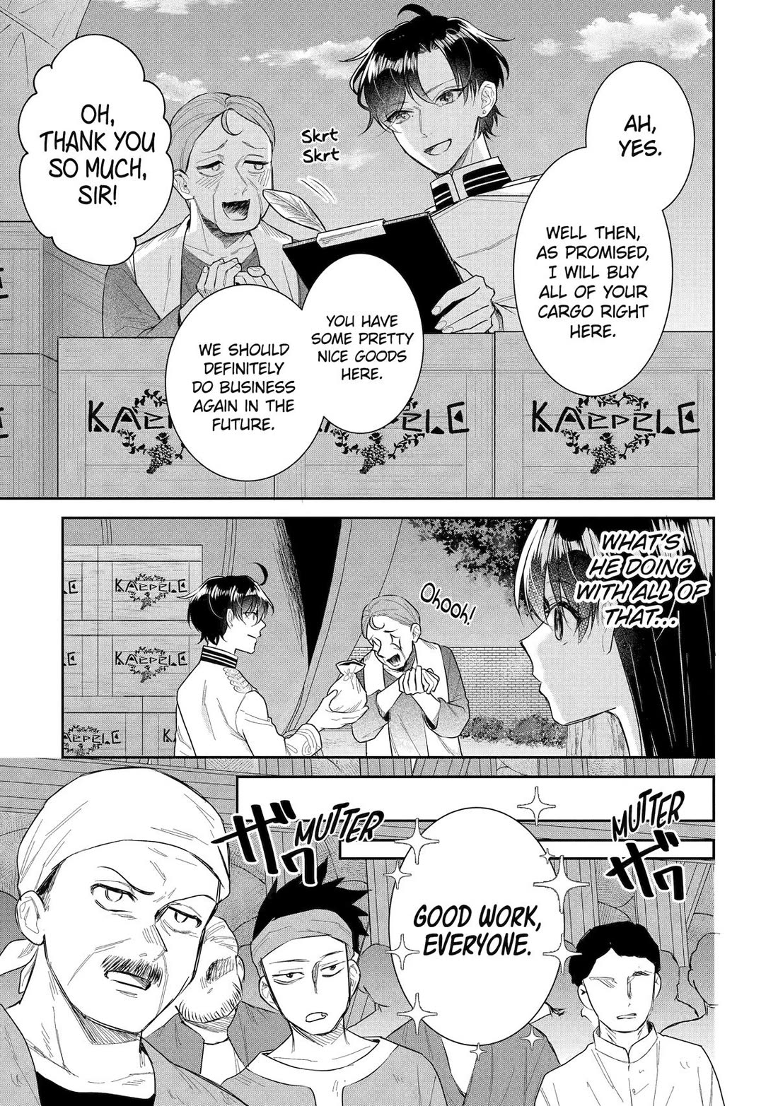 Seijo no Hazu ga, Douyara Nottoraremashita chapter 42 page 5