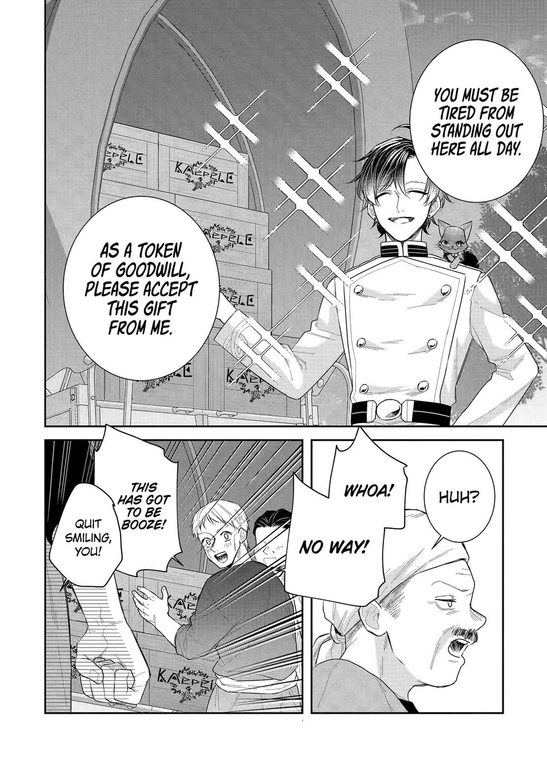 Seijo no Hazu ga, Douyara Nottoraremashita chapter 42 page 6