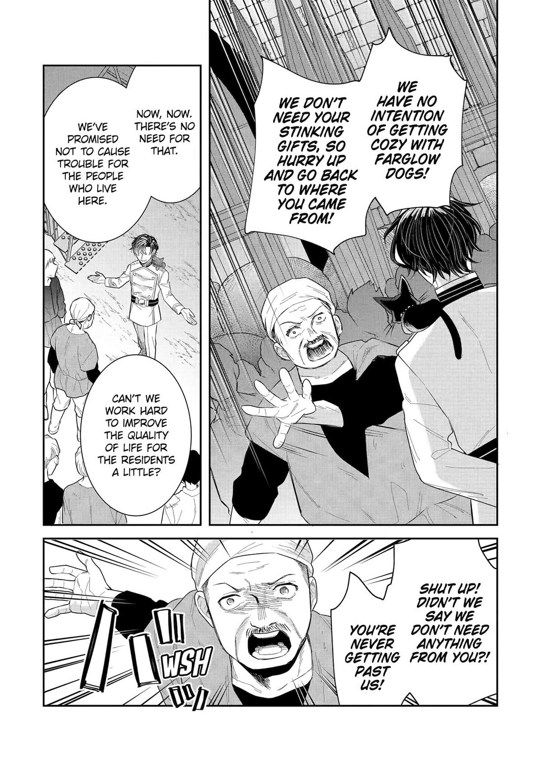 Seijo no Hazu ga, Douyara Nottoraremashita chapter 42 page 7