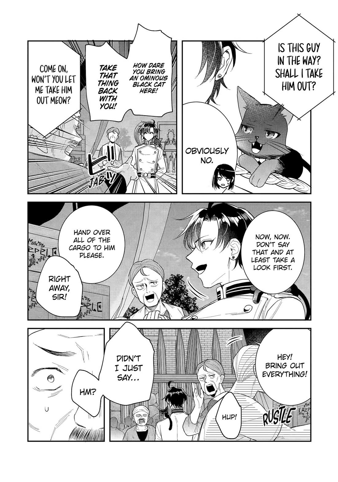 Seijo no Hazu ga, Douyara Nottoraremashita chapter 42 page 8