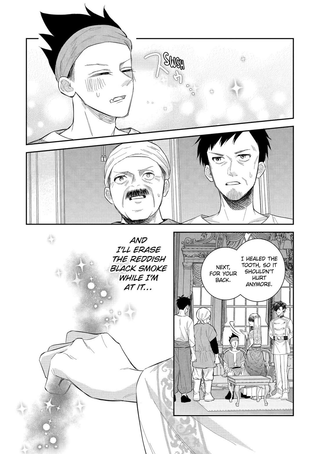 Seijo no Hazu ga, Douyara Nottoraremashita chapter 43 page 12