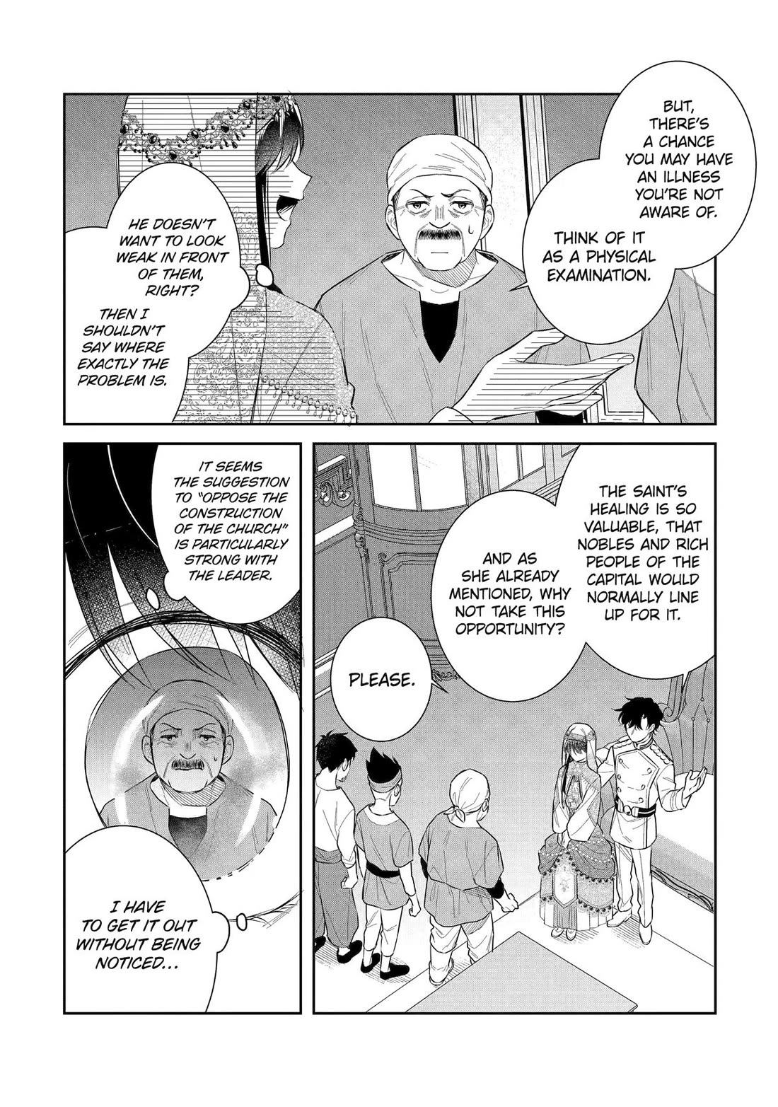 Seijo no Hazu ga, Douyara Nottoraremashita chapter 43 page 18