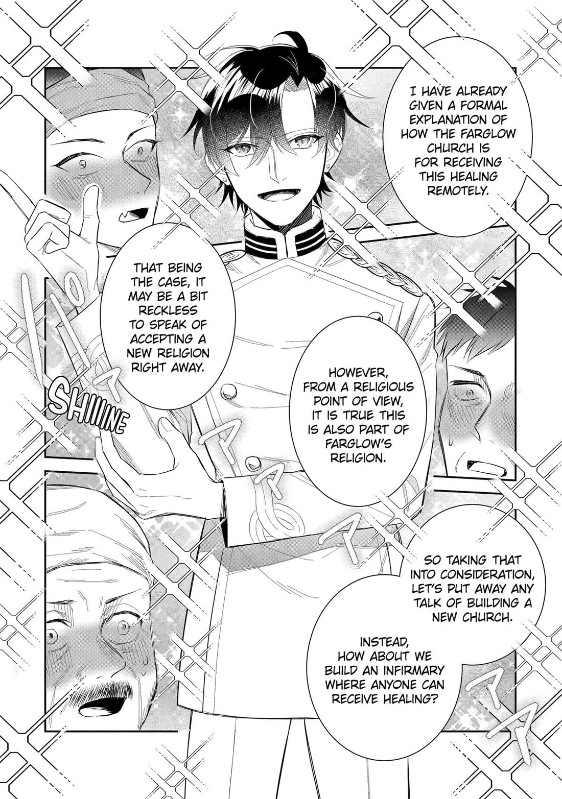 Seijo no Hazu ga, Douyara Nottoraremashita chapter 43 page 21