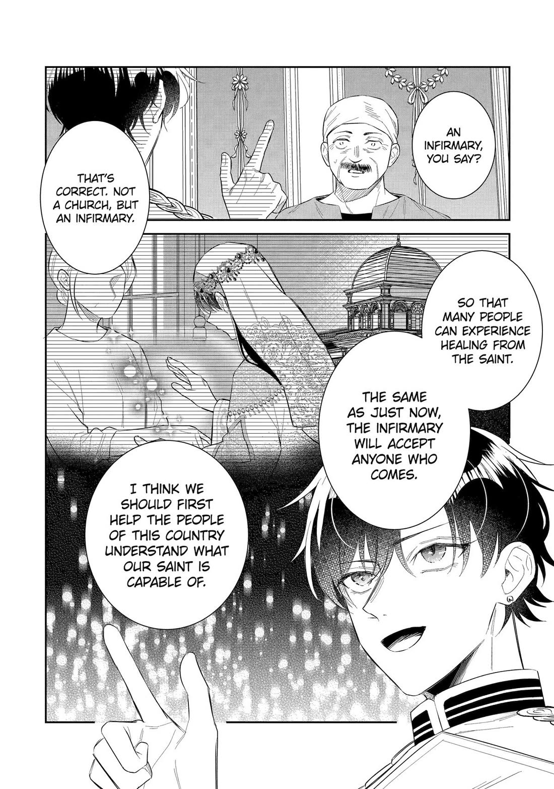 Seijo no Hazu ga, Douyara Nottoraremashita chapter 43 page 22