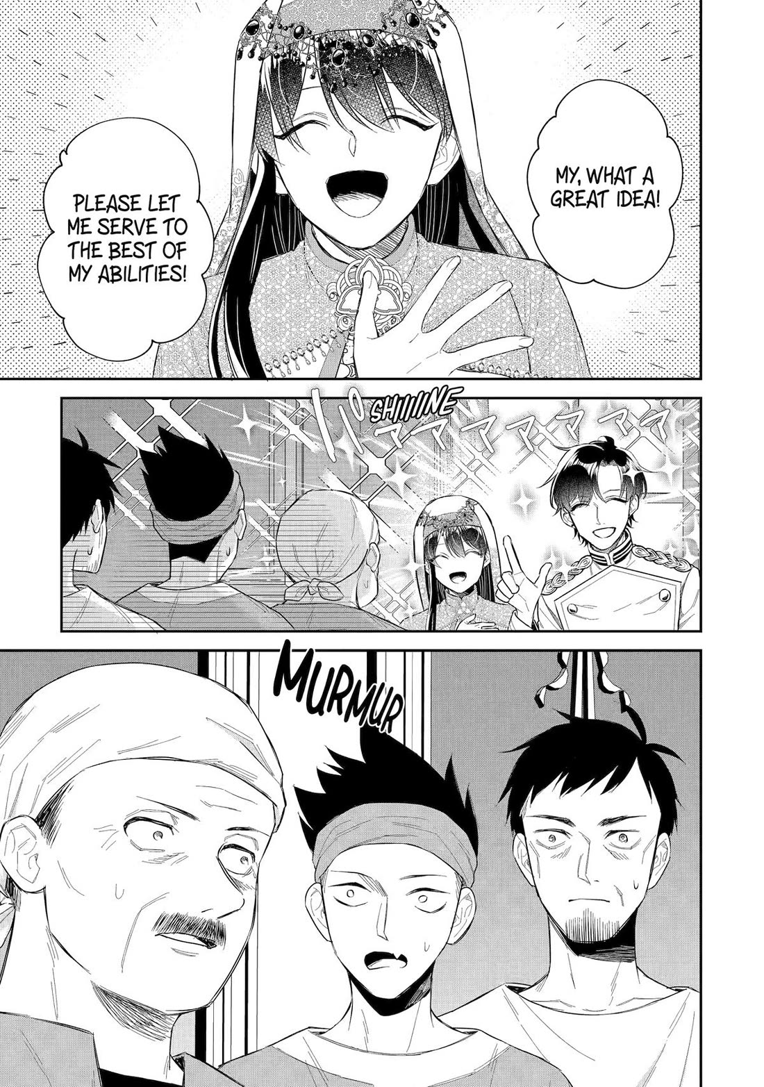 Seijo no Hazu ga, Douyara Nottoraremashita chapter 43 page 23