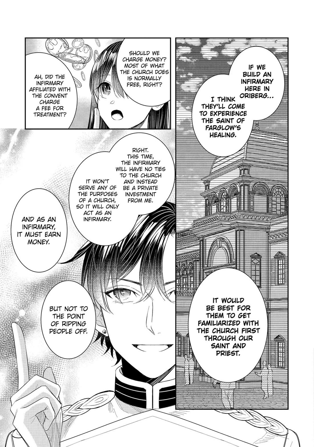 Seijo no Hazu ga, Douyara Nottoraremashita chapter 43 page 25