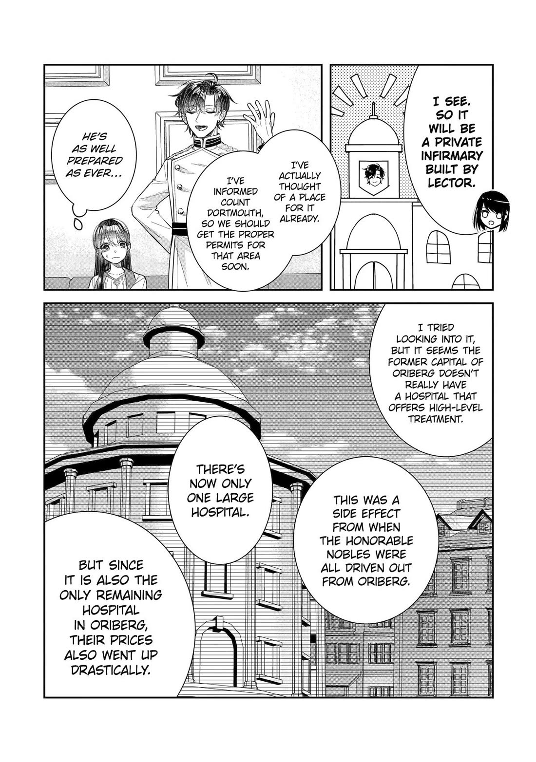 Seijo no Hazu ga, Douyara Nottoraremashita chapter 43 page 26
