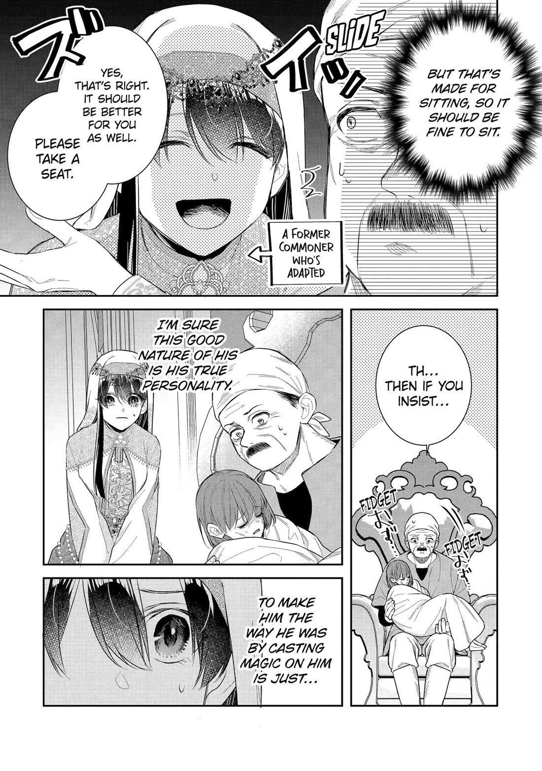 Seijo no Hazu ga, Douyara Nottoraremashita chapter 43 page 31