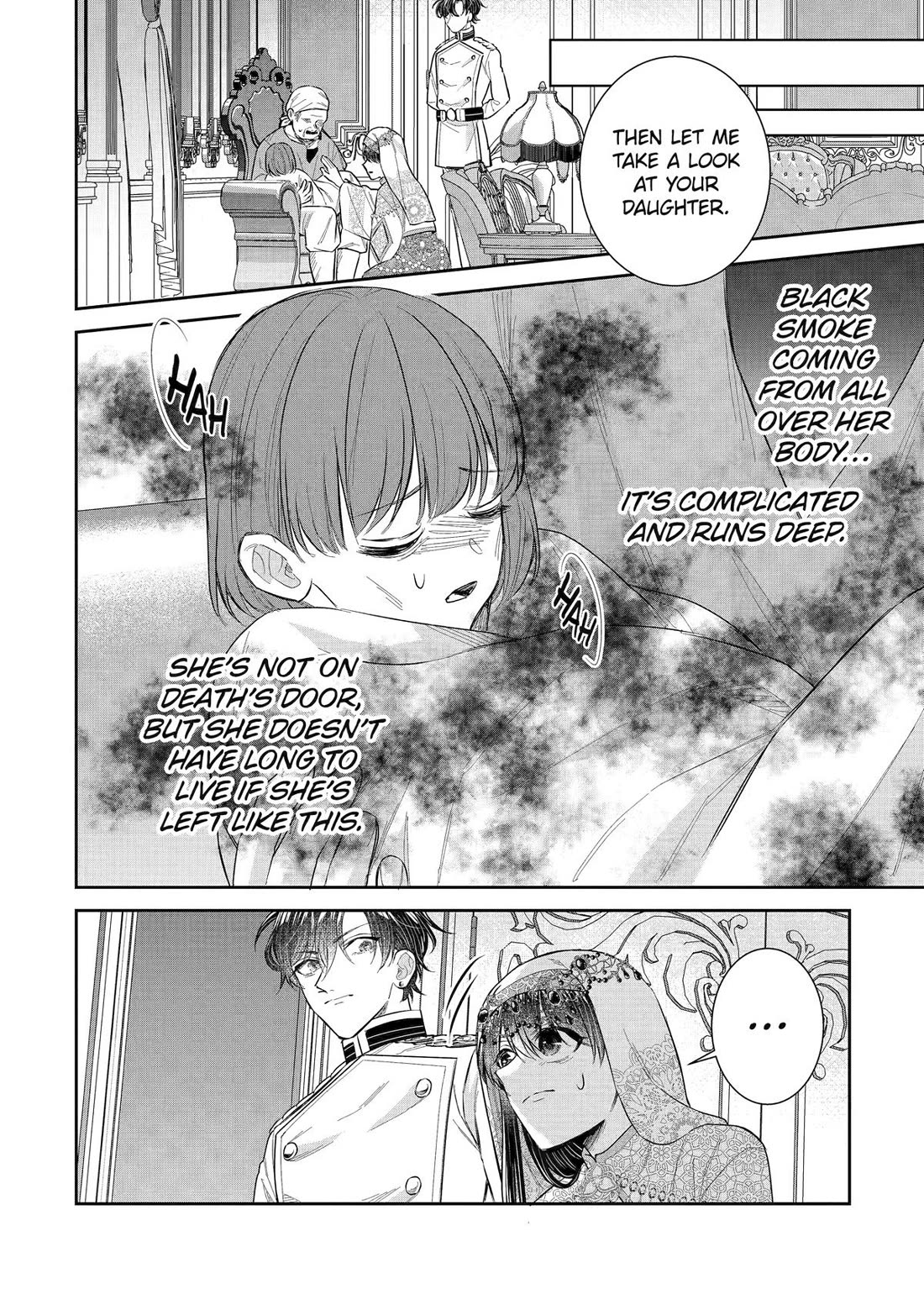 Seijo no Hazu ga, Douyara Nottoraremashita chapter 43 page 32