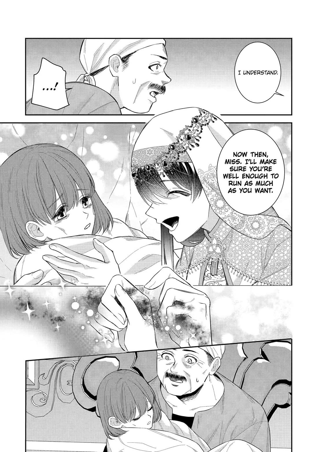 Seijo no Hazu ga, Douyara Nottoraremashita chapter 43 page 37