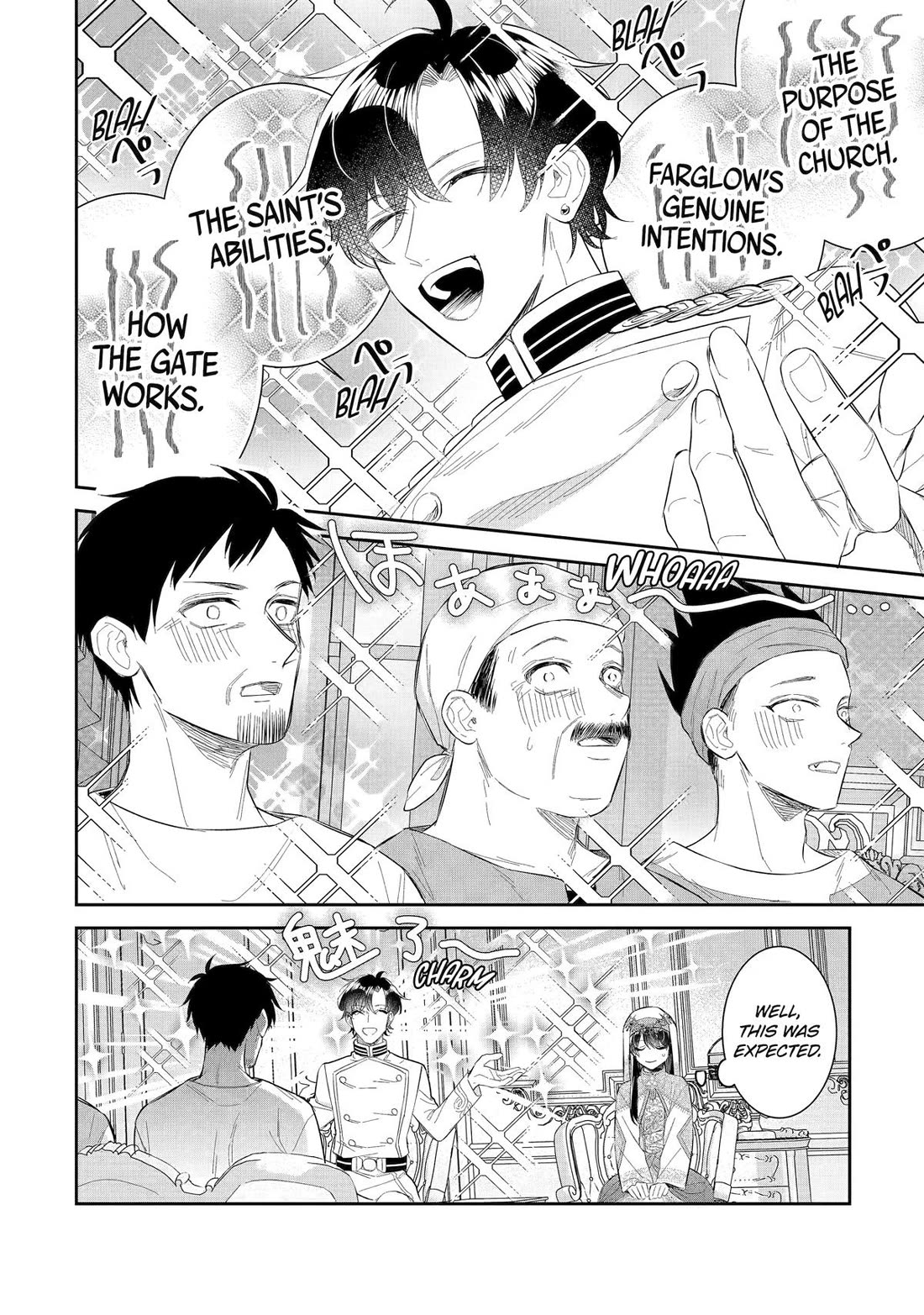 Seijo no Hazu ga, Douyara Nottoraremashita chapter 43 page 4