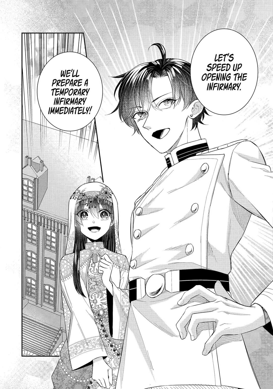 Seijo no Hazu ga, Douyara Nottoraremashita chapter 43 page 41