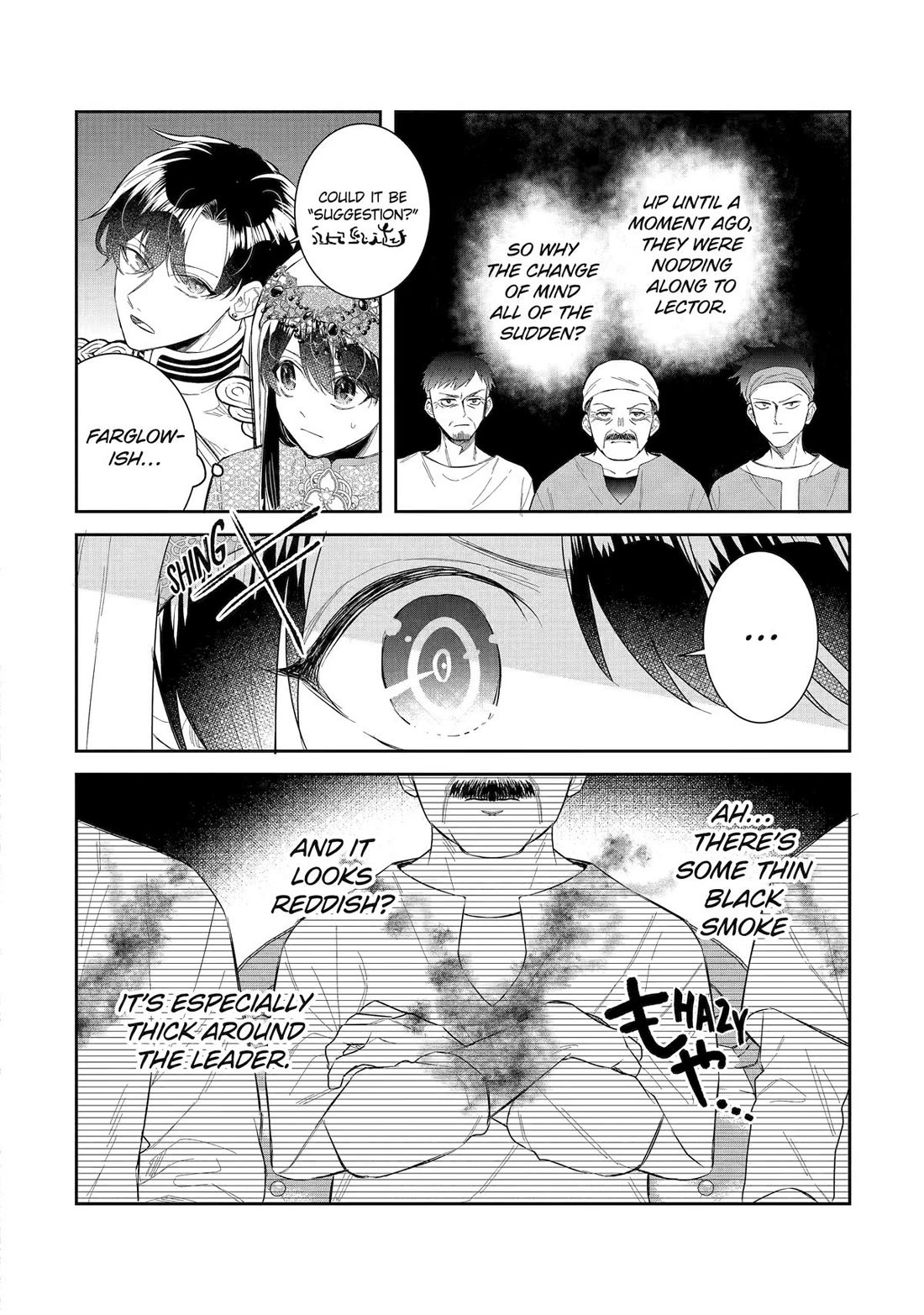 Seijo no Hazu ga, Douyara Nottoraremashita chapter 43 page 6