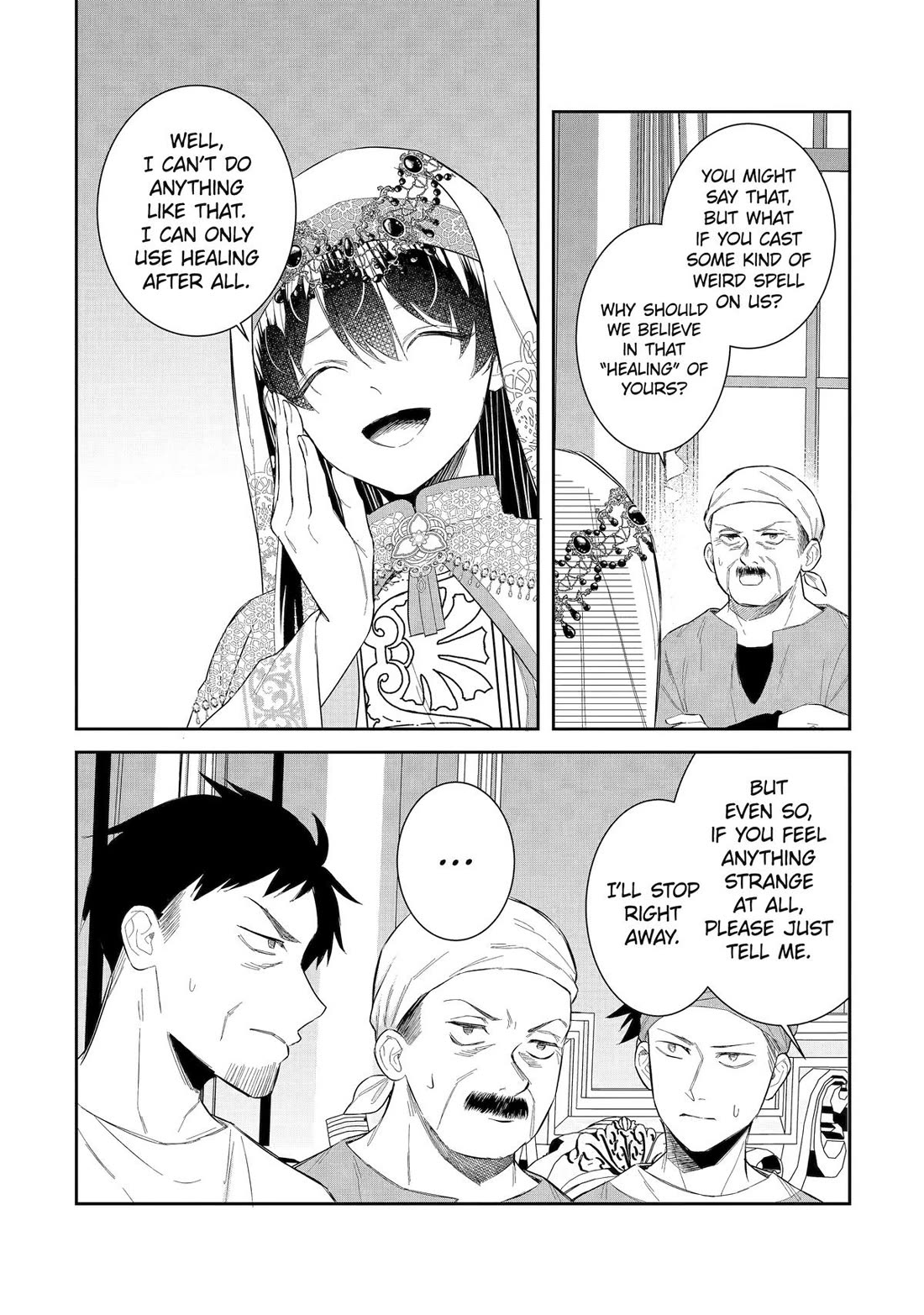 Seijo no Hazu ga, Douyara Nottoraremashita chapter 43 page 8