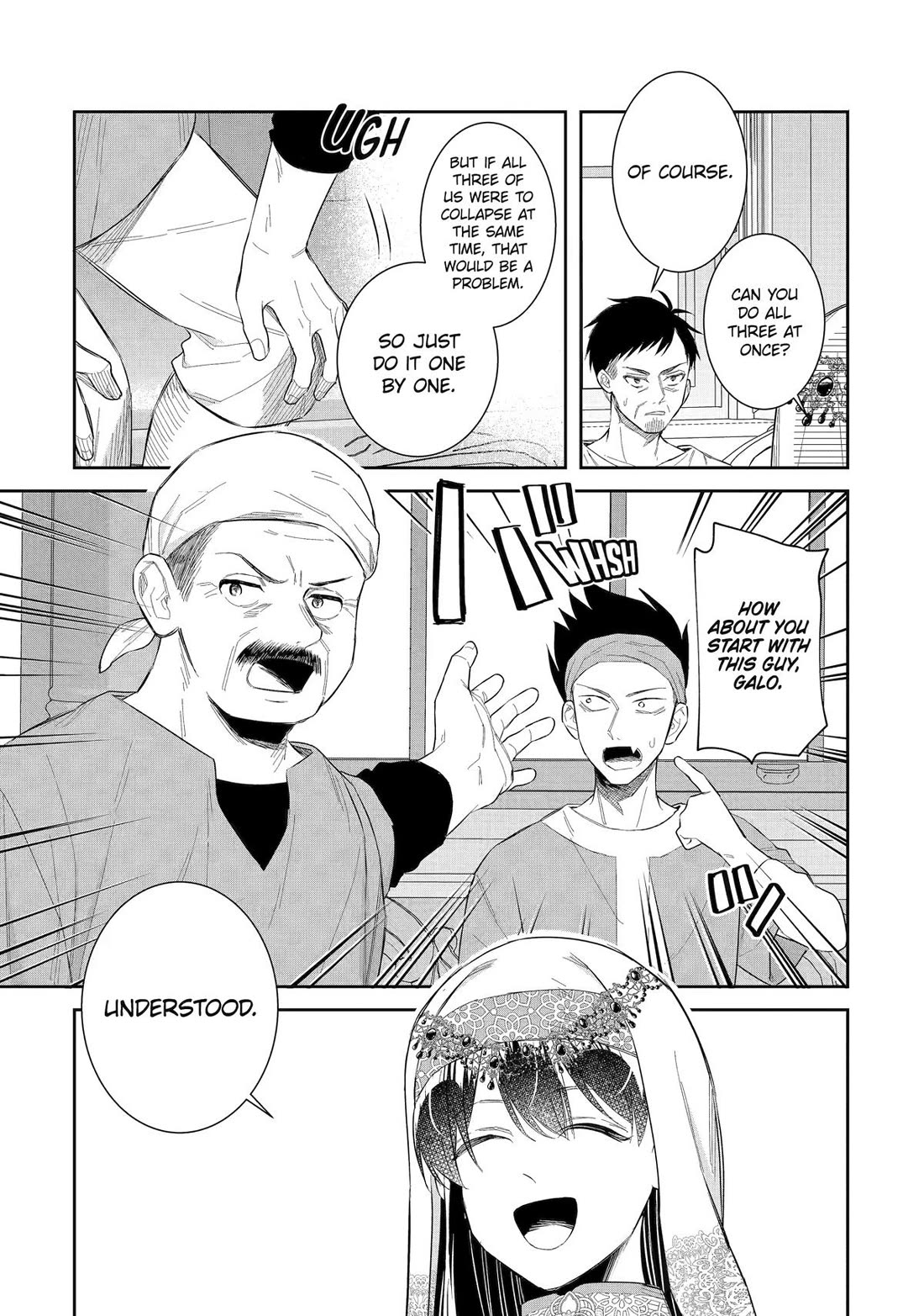 Seijo no Hazu ga, Douyara Nottoraremashita chapter 43 page 9