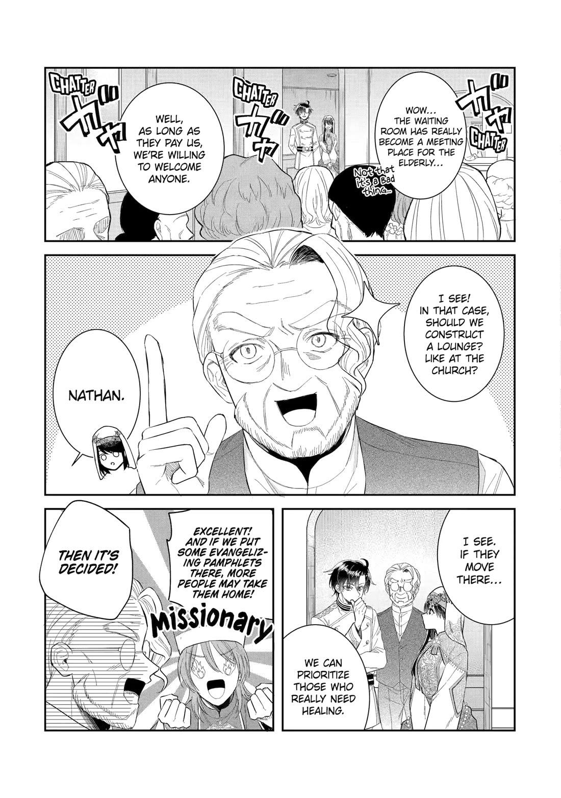 Seijo no Hazu ga, Douyara Nottoraremashita chapter 44 page 15