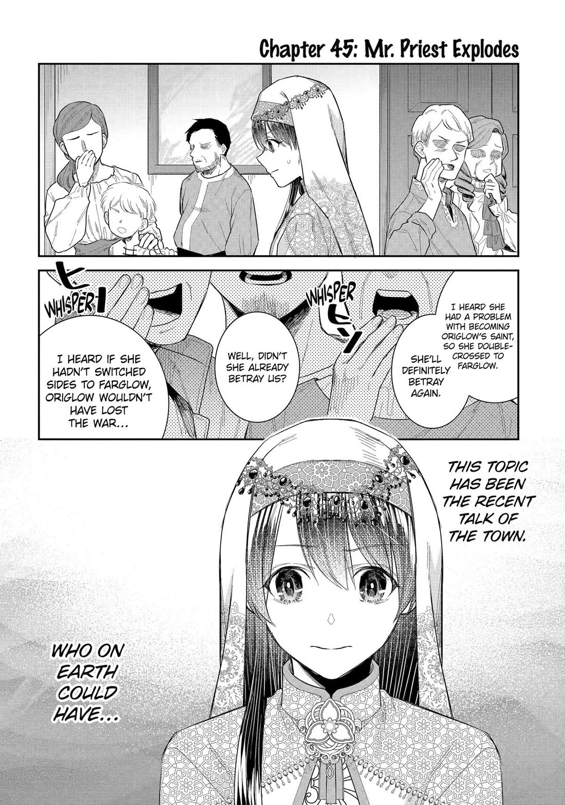 Seijo no Hazu ga, Douyara Nottoraremashita chapter 45 page 1