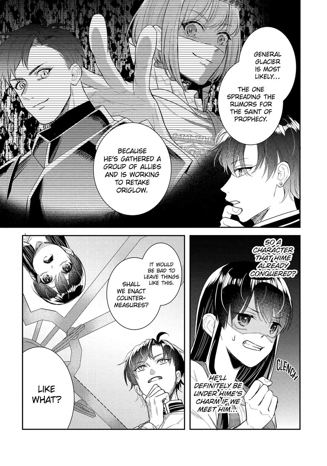 Seijo no Hazu ga, Douyara Nottoraremashita chapter 45 page 11