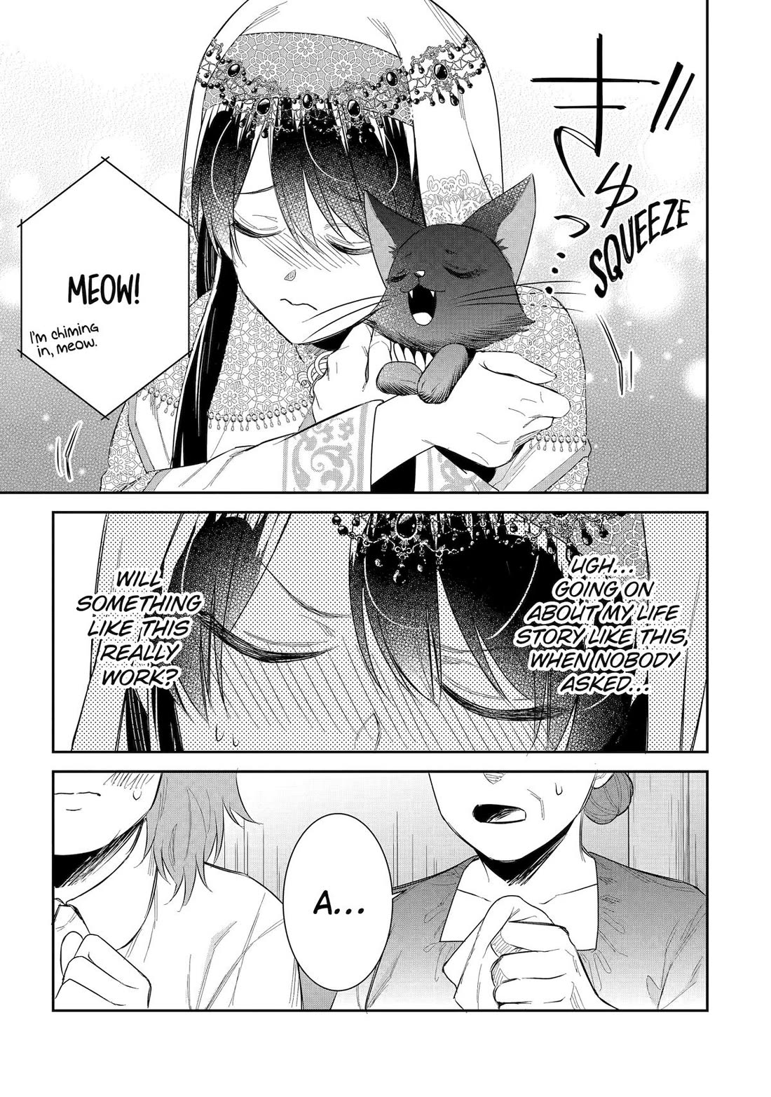 Seijo no Hazu ga, Douyara Nottoraremashita chapter 45 page 13