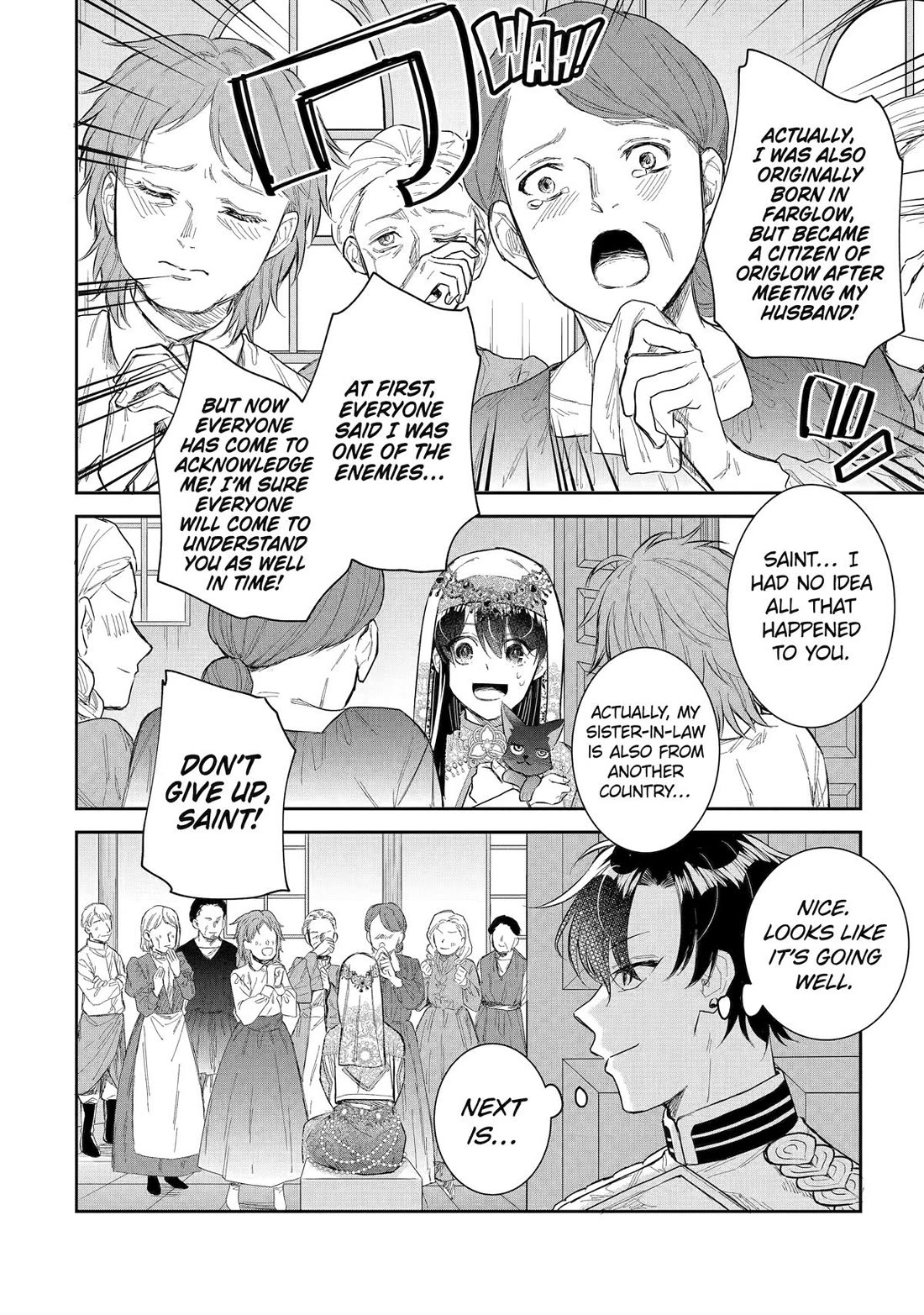 Seijo no Hazu ga, Douyara Nottoraremashita chapter 45 page 14