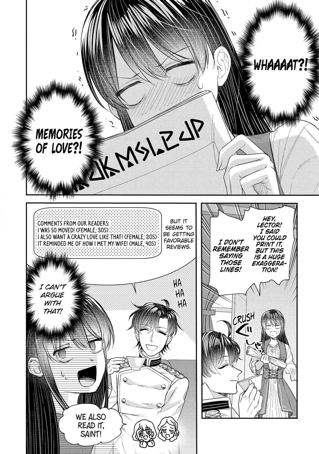 Seijo no Hazu ga, Douyara Nottoraremashita chapter 45 page 16