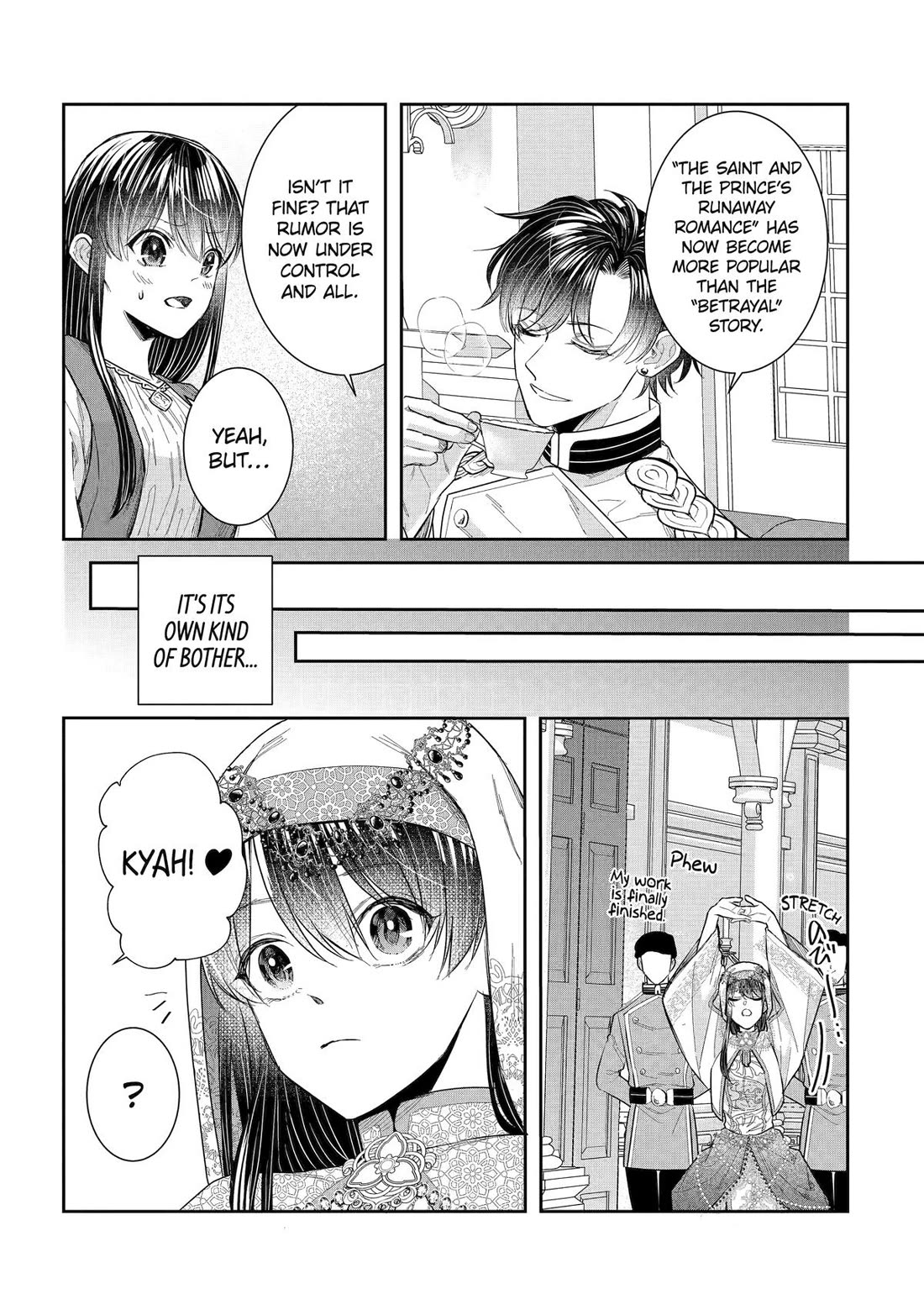 Seijo no Hazu ga, Douyara Nottoraremashita chapter 45 page 17