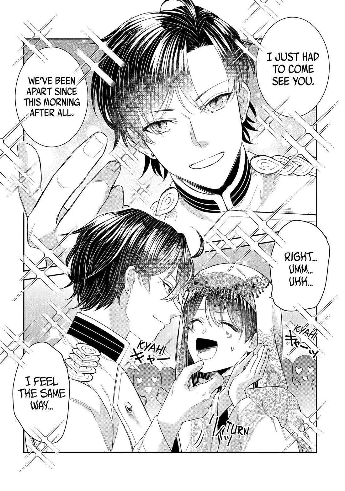 Seijo no Hazu ga, Douyara Nottoraremashita chapter 45 page 19