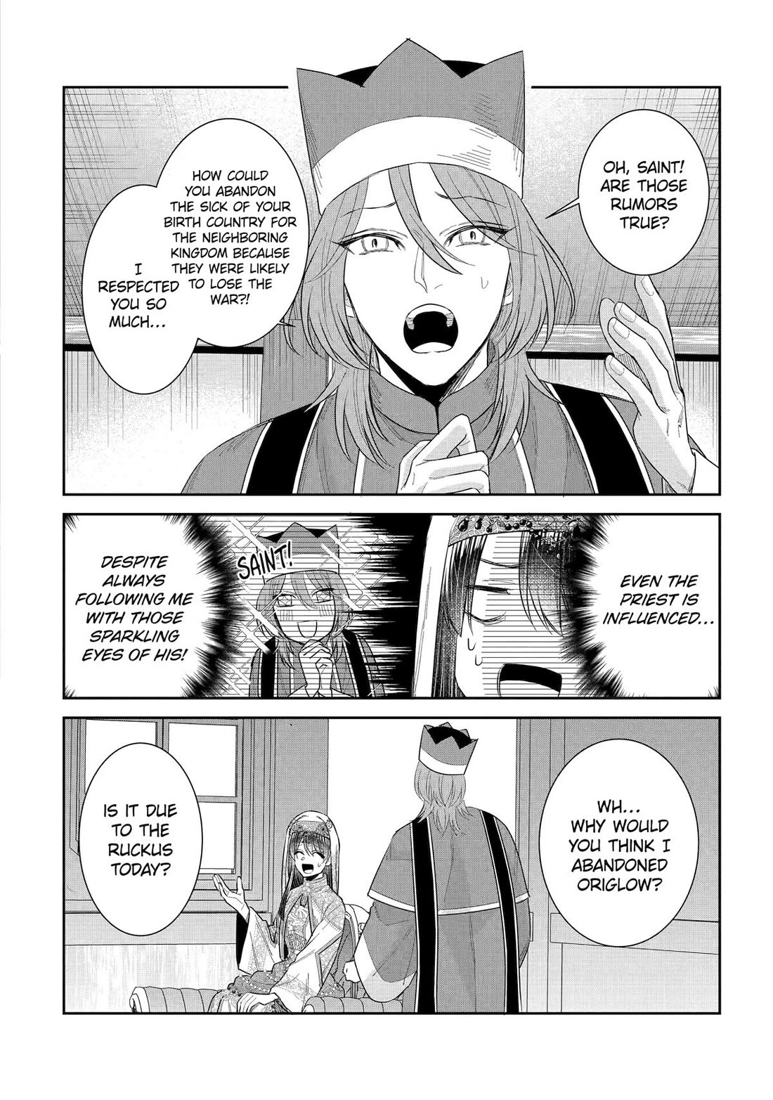 Seijo no Hazu ga, Douyara Nottoraremashita chapter 45 page 4