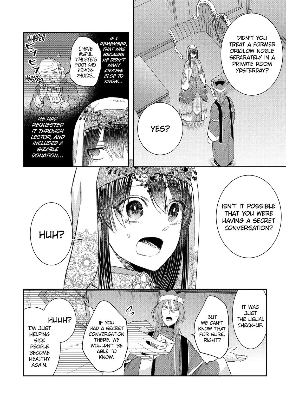 Seijo no Hazu ga, Douyara Nottoraremashita chapter 45 page 6