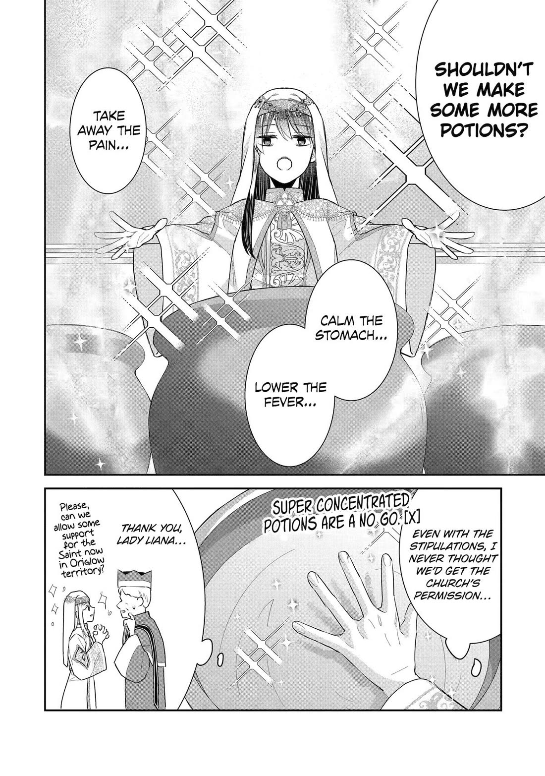 Seijo no Hazu ga, Douyara Nottoraremashita chapter 46 page 12