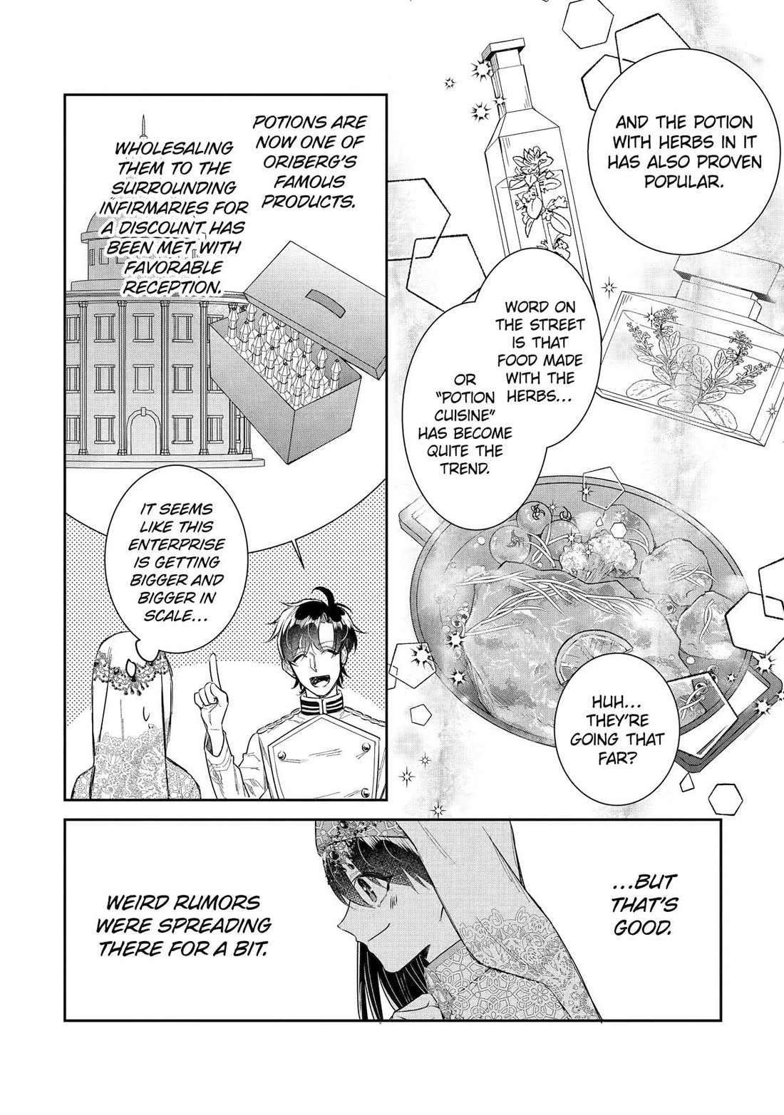 Seijo no Hazu ga, Douyara Nottoraremashita chapter 46 page 14