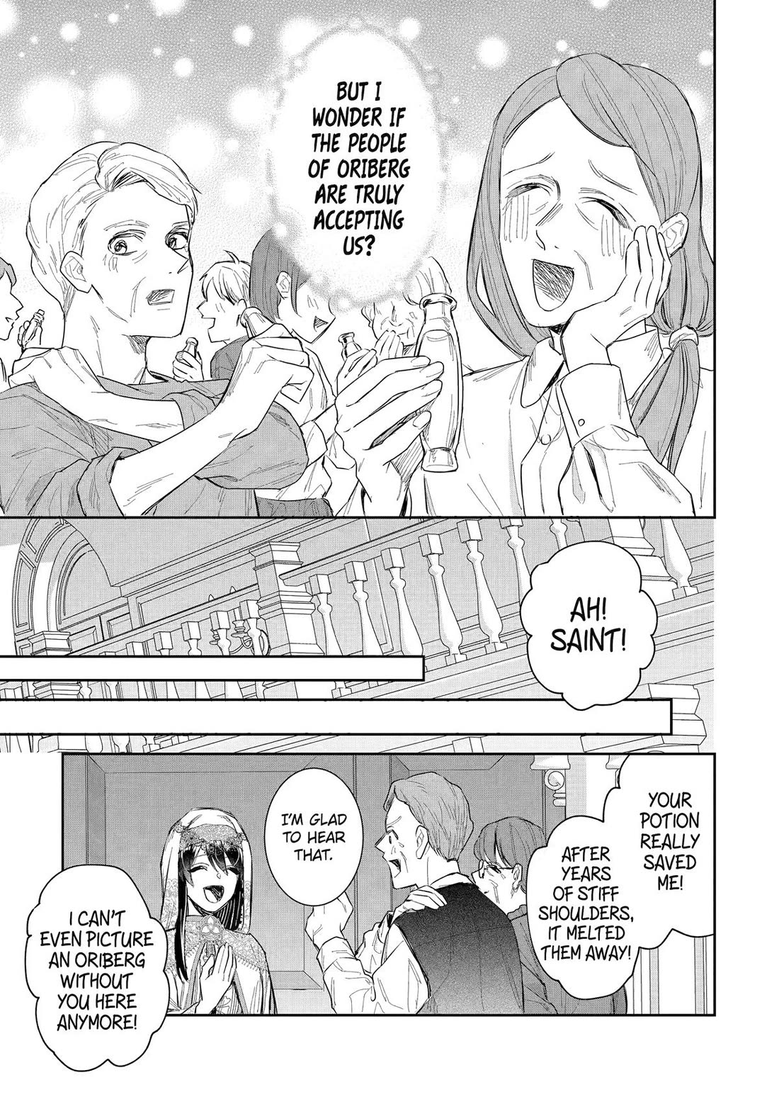 Seijo no Hazu ga, Douyara Nottoraremashita chapter 46 page 15