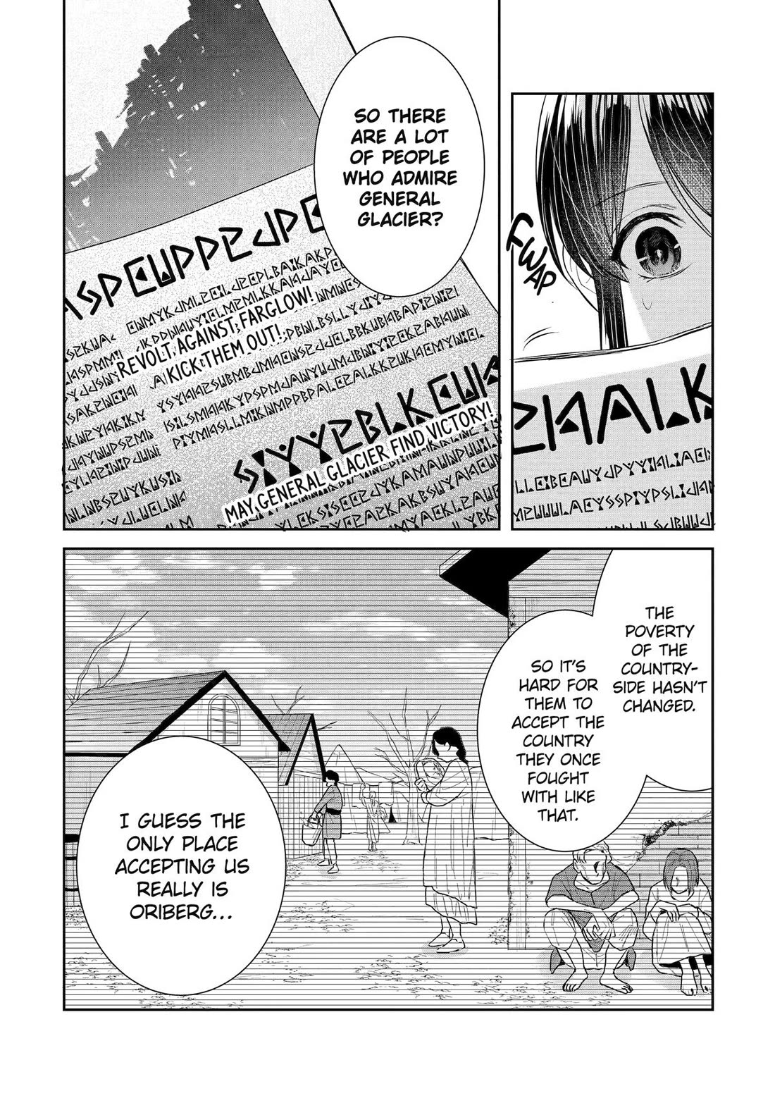 Seijo no Hazu ga, Douyara Nottoraremashita chapter 46 page 18