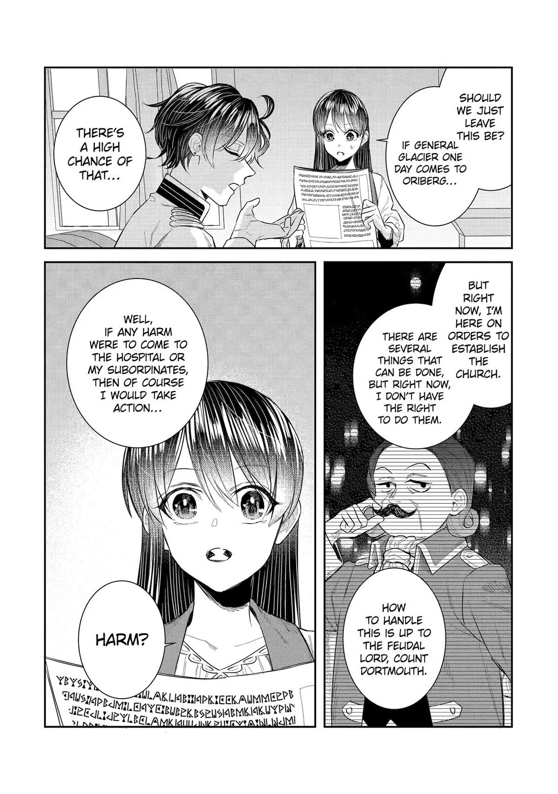 Seijo no Hazu ga, Douyara Nottoraremashita chapter 46 page 19